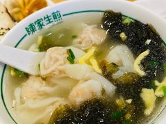 -陈家生煎(世茂双子塔店)
