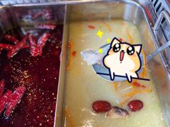 -椒香城门口重庆老火锅(美颂广场店)