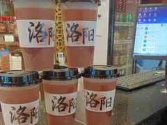-老雒阳面馆·水席·洛阳菜(纱厂路店)