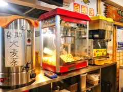 自助取餐区-大壮家原味烤肉(兴华北街店)