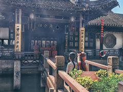 -绍兴鲁迅故里·沈园景区