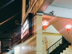 -光海鲜鱼翅餐厅(叻差拉披色路店)