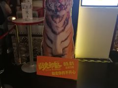 -美嘉欢乐影城(万象城店)