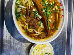 -李兰英湖南面馆(护国路店)