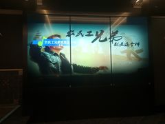 -INLOVE KTV(世博源店)