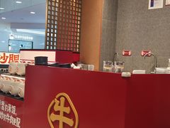 -辣可可·小炒黄牛肉(望京凯德MALL店)