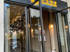 门面-杏荟旋转餐厅(广州爱群店)