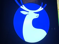 -上海七宝领展广场