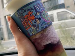 紫韵夏黑-围裙妈妈(临平店)