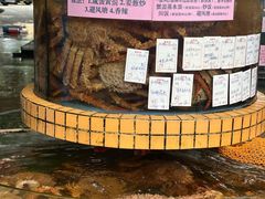 -荔城生鲜盛宴(番禺旗舰店)