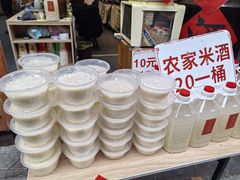 -高淳老街