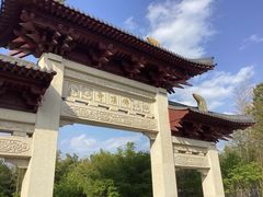 -牛首山文化旅游区