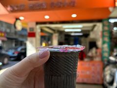 -杨记杏仁茶(椰园店)