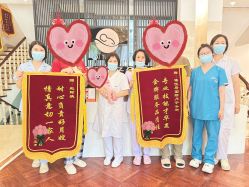 -禧悦府国际月子会所(总店)