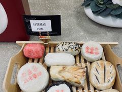-清真全盛斋传统糕点(西羊市店)