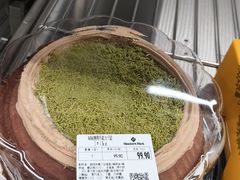 -山姆会员商店(杨桥西路店)