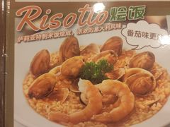 -萨莉亚意式餐厅(深圳北站店)