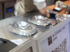 -野人先生Gelato(上海长宁龙之梦店)