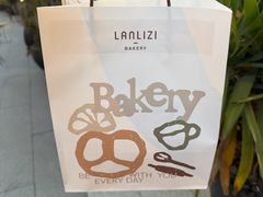 -LANLIZI BAKERY(COSMO店)