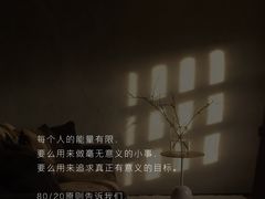 -竞思注意力·专注力·学习能力训练(广开中心)