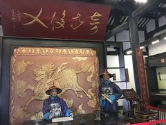 -清代四川贡院