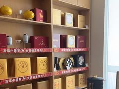 -八马茶业(胜利路旗舰店星海湾茶馆)