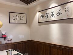 -一叶一世界·素食餐厅(锦华万达店)