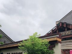 -圣地·布达拉酒店(江北嘴金融城店)