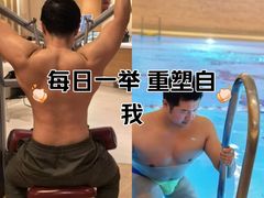 -北京嘉里健身·Kerry Sports(北京嘉里大酒店)