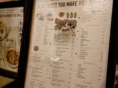 -愉市 Hippy Market(香榭里花园店)