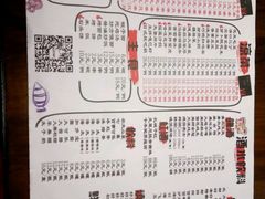 菜单-炉鼎记私房菜(总店)