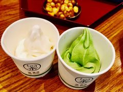 抹茶芥末冰淇淋-茶是一枝花泡茶店