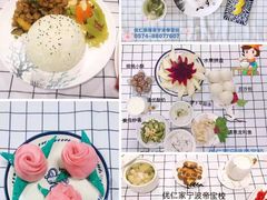 -优嘉托育·早教(宁波宏泰广场店)