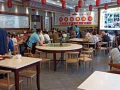 -乡党臊子面(丰庆公园店)