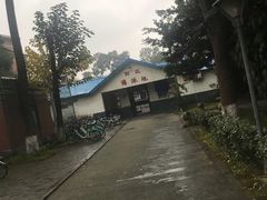 -四川大学(望江校区)