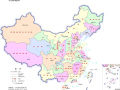 -晋运胡子大盘鸡(南中环店)