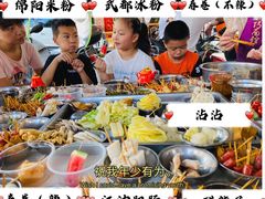 -周肥肠(江油总店)