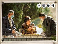 -幸福蓝海国际影城(崇安寺T12店)
