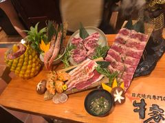 -牛家酒场(7mall店)
