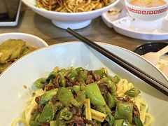 -锅儿挑面馆