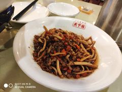 -天下客饭店(中山路店)