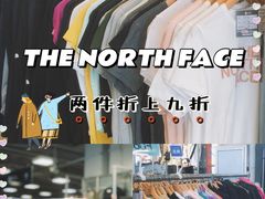 -上品折扣(回龙观店)