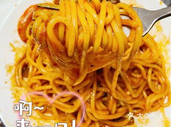 买过最好吃的，性价比最高的，快手意面，8分钟搞定大餐
