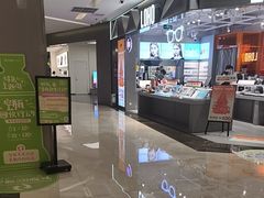 -福田卓悦INTOWN购物中心