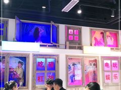 -马路牙子烧烤音乐酒馆(望京店)