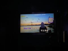 -TOP星派对KTV(珠影星光城店)