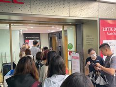 -乐天免税店(明洞店)