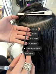 -JUNO hair salon