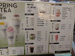 -椰不二(江北大洋百货店)