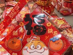 -西北轻工批发市场